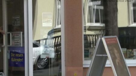 Без трусиков на улице