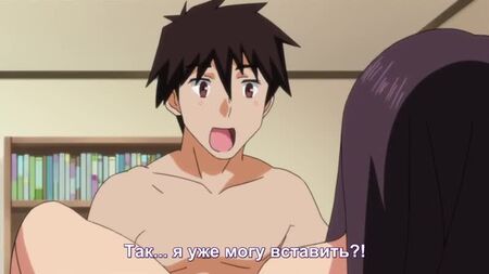 Anoko to Iikoto (2 of 2)