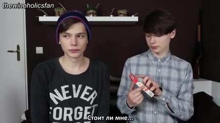 The Not Chapstick Challenge / The wineholics. (рус. суб)