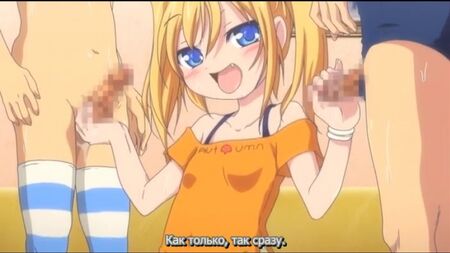 Namanaka Hyaku Percent! - 02