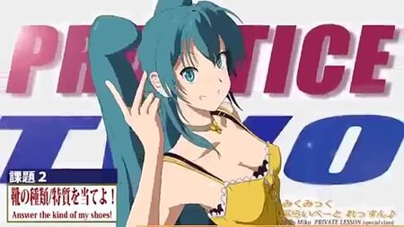 【Hatsune Miku】★World Is Mine, Anime★ 【Original】