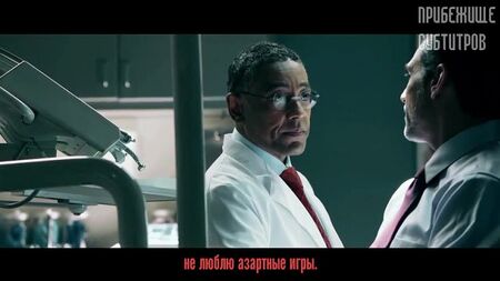 PAYDAY 2 - The Dentist Trailer [Rus sub]