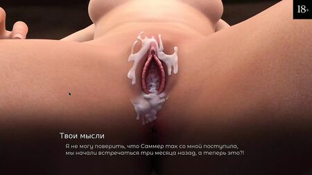 Complete Gameplay - College Bound, Part 1