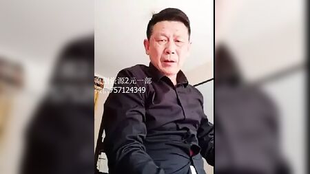 Handsome Chinese suit man