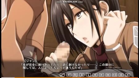 Attack on titan Mikasa Ackerman