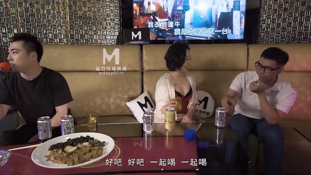 NO.1990 Chinese AV originals – My hot stepmother seduces me 1