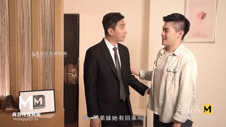 MD-0183 Mid-Autumn Night