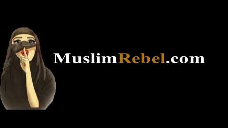 arab shemale in amman jordan hotel fucked