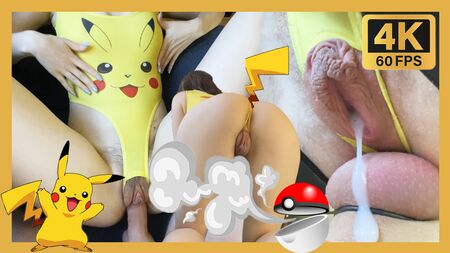 18 year old stepsister rides me on sex chair in Pikachu costume and gets a load of cum. Pokemon cosplay.