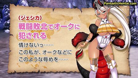 Treasure Hunter Claire