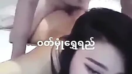 Wutt hmone shwe yi beautiful myanmar actress being fucked