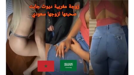 ARAB cuckold wife – Moroccan hot sex 2022