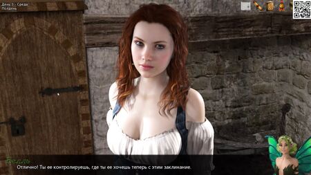 Complete Gameplay - Long Live The Princess, Part 2