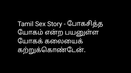 Bus Aunty - Tamil Sex Story Audio