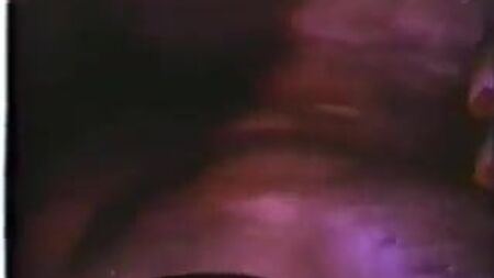 vintage treasure trail