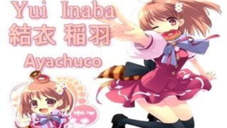 Yui Inaba SOF Bukkake