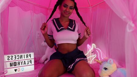 Ура, меня сейчас будут жестко трахать!