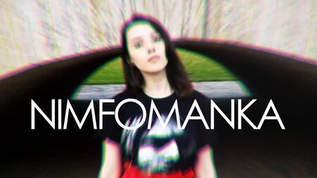 Moneto4ka - Nimfomanka | Choreo by Emma Soul