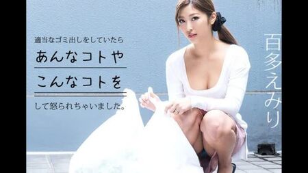 Mizuki Miri - 052919-930 Asian Beautiful Blowjob Creampie Deep Throating Facial Finger Fuck Handjob Japanese Asian Girl Jav