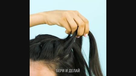 Необычные прически