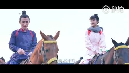 За кадром: Дочь наложницы: история Мин Лань (2019) @ 14.12.17