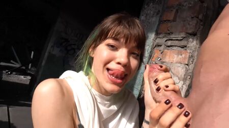 Ее дружелюбный ротик