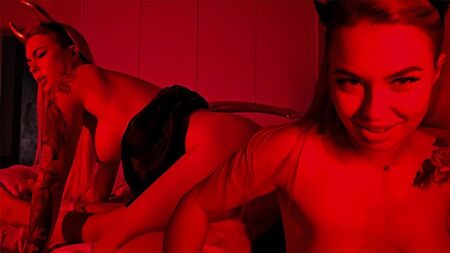 Страсть и грех