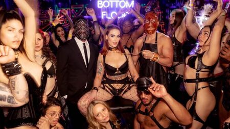 Игровая площадка