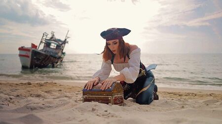 В поисках сокровищ