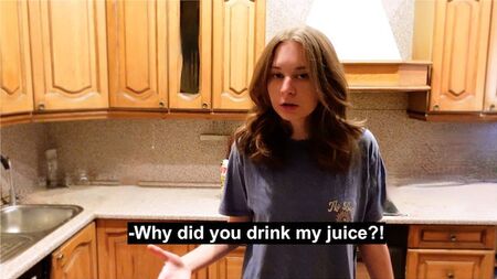 Почему ты выпил мой сок?!