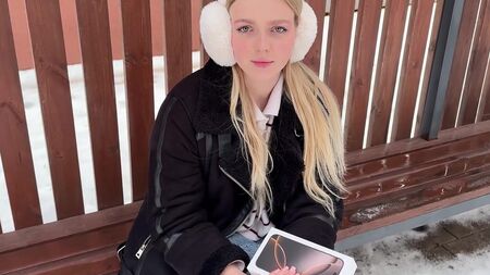 Незнакомку развели на секс, предложив новый iPhone 16 Pro Max