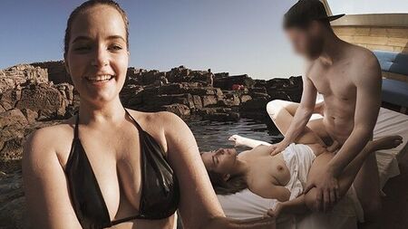 Еби меня, еби