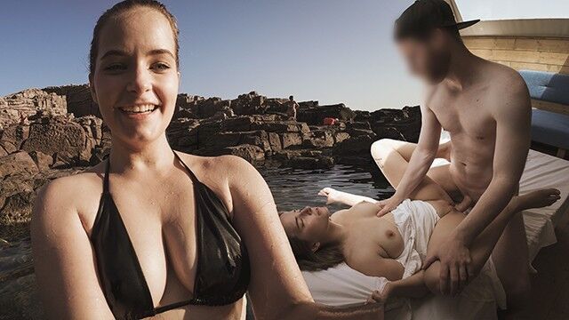 Еби меня, еби