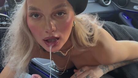 Могла бы и проглотить!