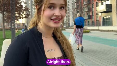 Пойдем покажу свой член