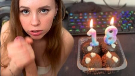 Стоящий хуй лучший подарок