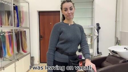 Она покажет лучший сервис