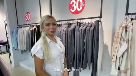 Готова на все, чтобы сделать продажу