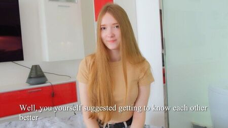 Очень хочется разврата