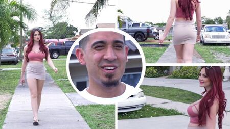 Стерва моей мечты