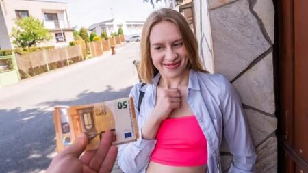 Шкурка продажная