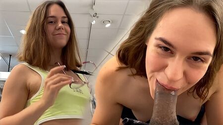 Ну покажи, как ты меня любишь!