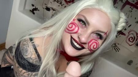 Да начнется игра!