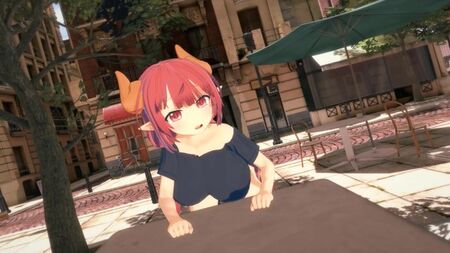 Свидание с невидимкой