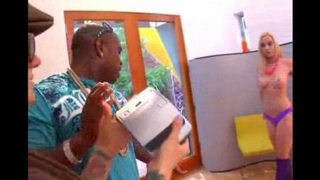 Малибу на пробах