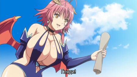 Hentai Wonderland [Kyonyuu Fantasy] #1