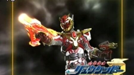 Madan Senki RyuKenDo - Episode 49, "Daimaoh revives! Endless battle"