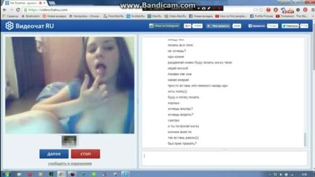 Чат рулетка, videochatru, omegle, Skype, Вирт, Спалили, Вебкамера секс порно кончает мастурбирует