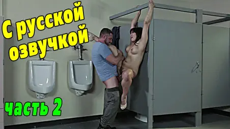 Porn Picture