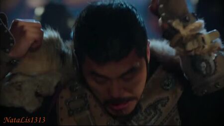 Императрица Ки